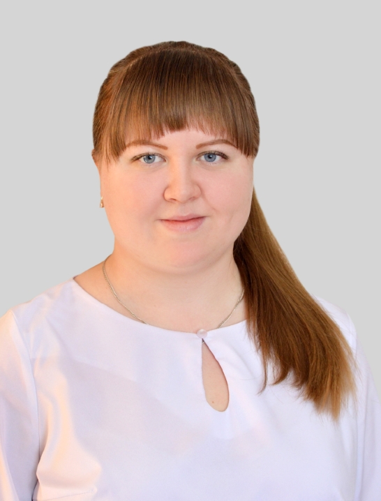 Лысенко Кристина Сергеевна.